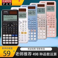 financial calculator scientific calculator mini calculator Student Function Exam Calculator Scientif