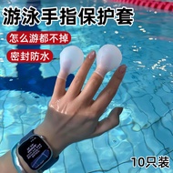 Swimming Finger Toe Protective Cover Wound Waterproof Cover Nail Manicure Injury Protective Finger C