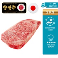 Steak | Japanese A5 Wagyu Miyazaki | 2kg