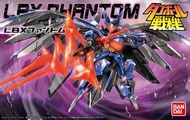徵收紙箱戰機war  LBX幻影 模型