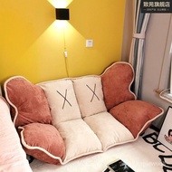 Tatami Lazy Sofa Foldable Single Double Sofa Chair Internet Celebrity Small Sofa Bay Window Bedroom Living Room