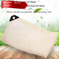 Shade Cloth Milk White - Garden Yard Fence UV Protection Privacy