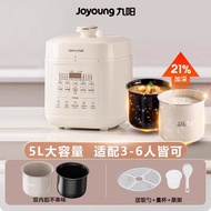 ตู้อบไฟฟ้า Joyoung ขนาดใหญ่ 5 ลิตร อุปกรณ์ปรุงอาหารขนาดเล็ก 3-4 คน รุ่นใหม่ Joyoung Electric Pressur