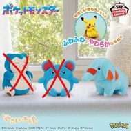 Banpresto snorlax marill phanpy plush