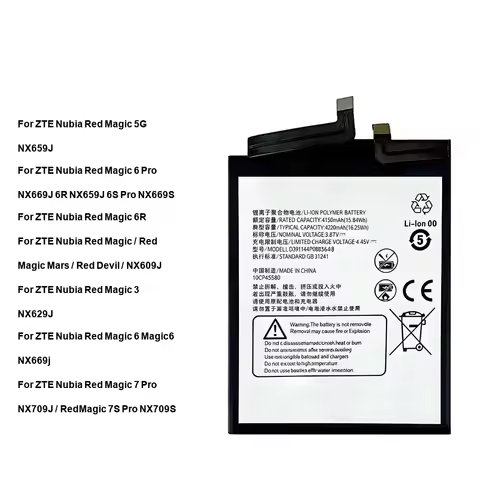 Battery 3800-5050mAh For Zte Nubia Red Magic 6R 7S Mars 3 6 7 Pro 5G Li3949T44P6h996644 LI3923T89P8h