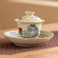 Chinese Style Ru Kiln Flower Not Hot Mobile Game Dragon Tea Bowl with Lid High-End Tea Bowl Sancai P