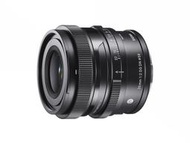 【中野數位】Sigma 35mm F2 DG DN 無反光鏡相機使用 L/E-MOUNT  恆伸公司貨 預購中