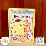 Sanrio 布甸狗萬用卡