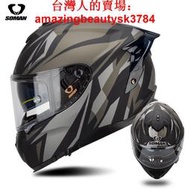 SOMAN新升級摩托車賽車頭盔 男女四季雙鏡片尾翼全盔 SM961ECE認證
