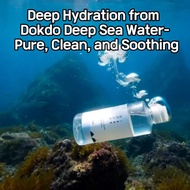 [Round Lab] 1025 Dokdo Toner 200ml