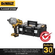 DEWALT Model DCF964NT-KR Wireless Impact Block Brushless 20V Max 3/4 Inch Only The Machine Has TSTAK