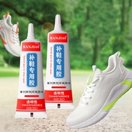 BW-C799 Lem Sepatu Transparan Tahan Air 60ML Serbaguna Hanjiao Lem Super Lengket Tanpa Bekas / Lem P
