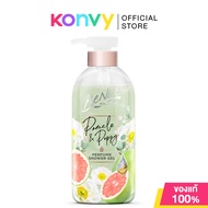 BeNice Perfume Shower Gel 450ml บีไนซ์ เพอร์ฟูม ชาวเวอร์ เจล