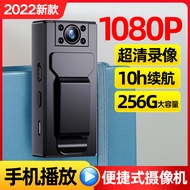 HD Camera Professional 4K Law Enforcement Recorder Video Handy Tool Chest Shoulder Strap Camera Port