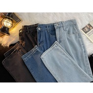 [MY] Asian Top Selling Unisex Loose Jeans