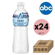 水動樂零系電解質飲品 500ML x 24 expiry 2027/03