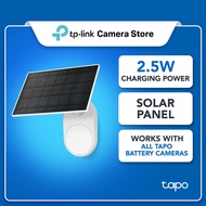 TP-Link Tapo A201 Solar Charging Panel for Battery Powered Rechargeable Camera (Tapo C410, C420, C42