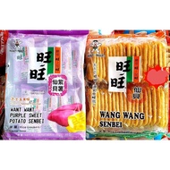 Want Senbei 旺旺仙贝米饼 紫薯 Sweet Potato Rice Cracker Biskut Beras wang Biscuit