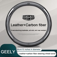 Vỏ bọc vô lăng ô tô cho geely boyue binyue X50 X70