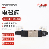 4V330C-10Pilot Operated Pneumatic One Way Solenoid Valve Two-position five-way pneumatic electric co