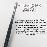 HWAHONG Makeup Brush M Series 258 Foundation Liquid Brush 163 Concealer Brush 255 Eyeliner Brush Bea