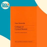[100% Original Books] - Critique Of Cynical Reason by Peter Sloterdijk (UK edition, paperback)