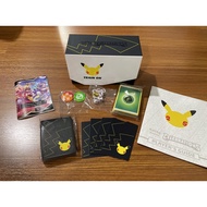 PTCG 25th Anniversary Celebrations ETB Accessories ONLY