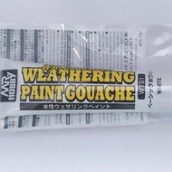 Mr Hobby Water Based Weathering Paint Gouache WT01 White