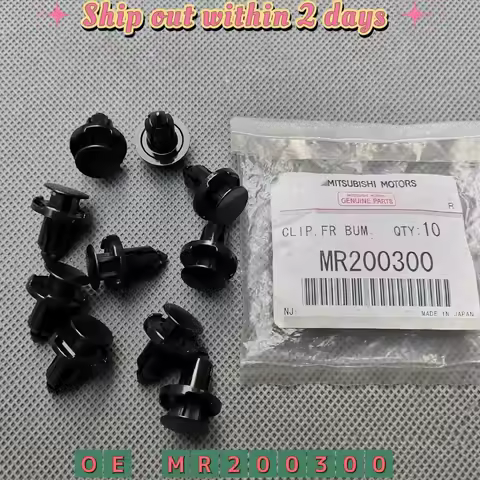 Bumper Fastener Hole Rivet Retainer Push Cover Fender Door Trim Pane Clip For Mitsubishi PAJERO OUTL