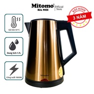 Mitomo ST-631 3-layer stainless steel electric kettle (1.7L), 55 degree Celsius electric kettle - Ge
