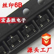 Patch Triode BC817-25 6B SOT23 0.5A/45V NPN Model Domestic Production