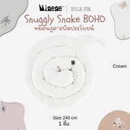Minene Snuggly Snake BOHO | หมอนงูสารพัดประโยชน์ BOHO (240 cm)  made from quality cotton