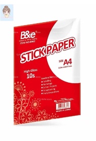 CFF💎 A4 Sticker Paper Glossy and Matte 10pcs Printable sticker inkjet