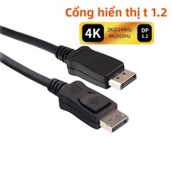 Cáp DisplayPort 2.0 16K 8K Hỗ Trợ G-Sync 144Hz 240Hz Cho Màn Hình Chơi Game PC - Cáp Truyền Âm Thanh
