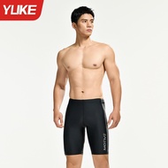 YUKE-B31 Men's Slim Swimming Trunks