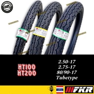 TAYAR FKR TUBETYPE TYRE HT100 HT200 Bunga TT 250-17 275-17 80/90-17