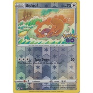 Pokemon TCG - Ditto (Bidoof) - 059/078 - Common Reverse Holo Unpeeled (SS10.5 Pokemon Go) Pokemon Tr