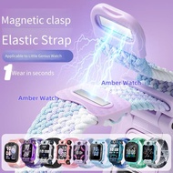 Magnetic woven elastic strap For imoo X10 Z1 Z2 Z5 Z6 Z7 Strap