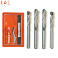 Shanggong Carbide Straight Shank Twist Drill Bit Alloy Steel Electric Drill Bit Machine Drill Bit 5m