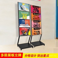 Exhibition Poster Display Board Recipe Menu Shelf Hotel KT Exhibition Board Multi-Layer Billboard St