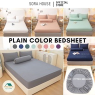 [BFP#] PLAIN COLOR COTTON CADAR BEDSHEET ONLY KUN CADAR MURAH KING / QUEEN / SINGLE FITTED BEDSHEET.