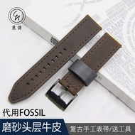 Top layer cowhide retro handmade soft leather men's bracelet fossil fossil tool-free quick release watch strap