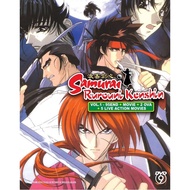 Samurai Rurouni Kenshin Vol.1-96 END + Movie + 2OVA + 5 Live Action Anime DVD + FREE Keychai