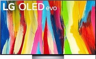 LG OLED G1 Series 77” Alexa Built-in 4k Smart OLED evo TV, Gallery Design, 120Hz Refresh Rate, AI-Powered 4K, Dolby Vision IQ and Dolby Atmos, WiSA Ready (OLED77G1PUA, 2021)