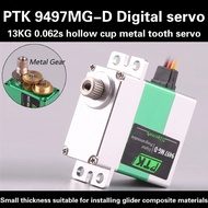 PTK 9497 servo MG-D 20g size Digital Servo Metal gear Programmable 2S Lipo Ready for RC Helicopter R
