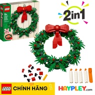 LEGO Exclusive 40426 Vòng hoa May mắn 2-trong-1 Creator