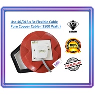 Heavy Duty 2500 Watt Extension Cable Reel ( 5 Meter / 7 Meter / 10 Meter )