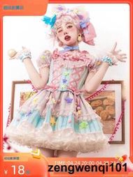 櫻姬lolita原創設計正版砂糖魔法op洛麗塔輕lo裙日常連衣裙公主裙