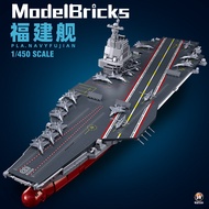 Sluban Building Blocks Fujian Ship China Aircraft Carrier Aircraft Carrier Building Blocks Warship M
