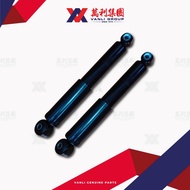 ABSORBER SET FRONT REAR HYUNKIA- [KIA FORTE 1.6 | KIA FORTE 2.0]